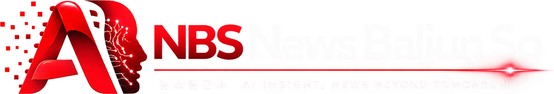 NBS
